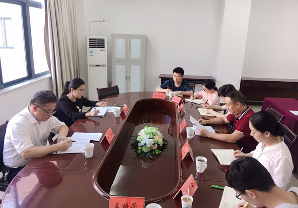 QQ图片20180613155059.jpg